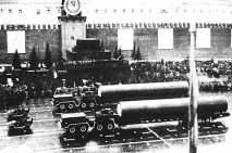 П’ять знаменитих ракет Радянського Союзу - Військовий огляд союзу