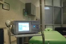 петата