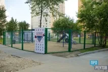 собак