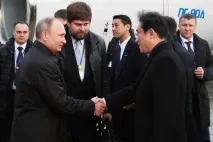 чакат накара