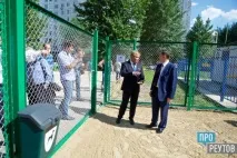 майданчик