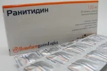 показання