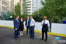 реутові