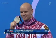 плуването evgeny