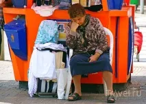 прогулянка