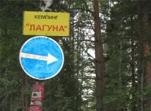 перевірено