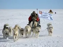 Подорожі на собачих упряжках, Світ Пригод упряжках