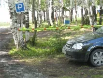 машини