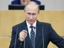 пожела пожела