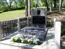 уикипедия башкирски език