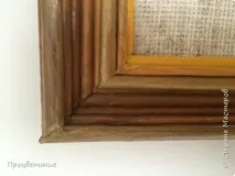 рамочки