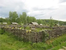 відпочинку