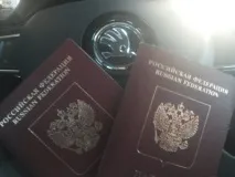 дороги