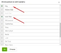 връзки текст