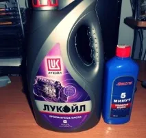 Промивання двигуна забруднень