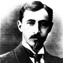 бунин интересни