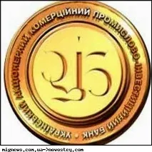 колабира финансиране