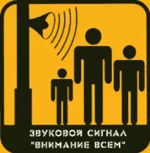 проверка проверка