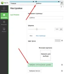 помощ работа