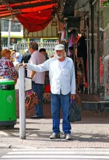 нетанії