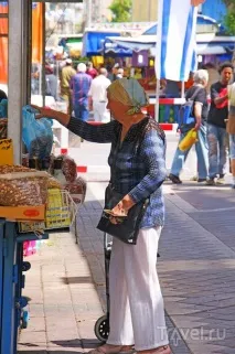 нетанії