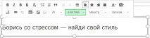 помощ помощ