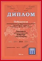 рекламна агенция ЗАВИНАГИ