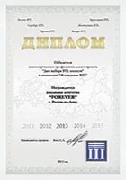 специални събития специални събития