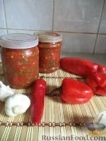 Рецепти заготовок, Аджика, рецепти з фото на 136 рецептів. рецептів