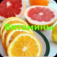 Рецепт десерту сніжки десерту