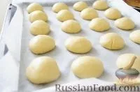 рецепта след това