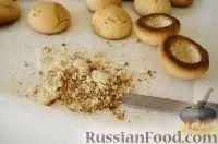 след това след това