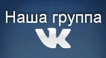 Рецепт десерту сніжки Кладемо