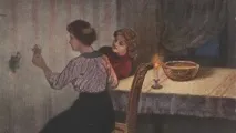веднъж вечер