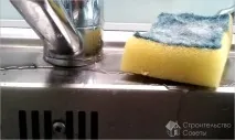 миксер ремонт
