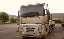 света magnum