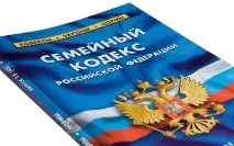 отримання