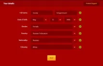 печелете livejasmin