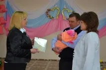 рагсі