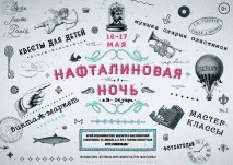 ретро кола