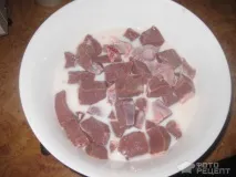 Рецепт Яловиче серце з овочами, Оригінально та смачно серце