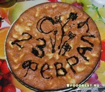 Рецепт простого домашнього пирога. домашнього