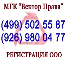 магазин онлайн