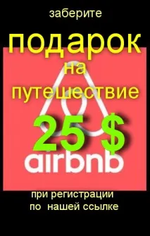 Рецепт десерту сніжки білків