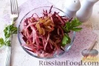 Салат з буряка, рецепти з фото на 780 рецептів салат