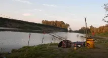 Рибний лов на вересневу чехонь - На рибалці! рибалці
