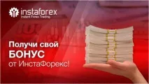 рейтинг рейтинг