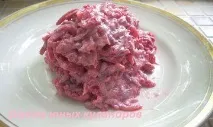 буряка