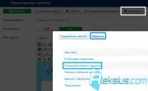 rsmail