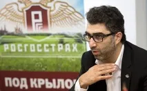 финансова финансова